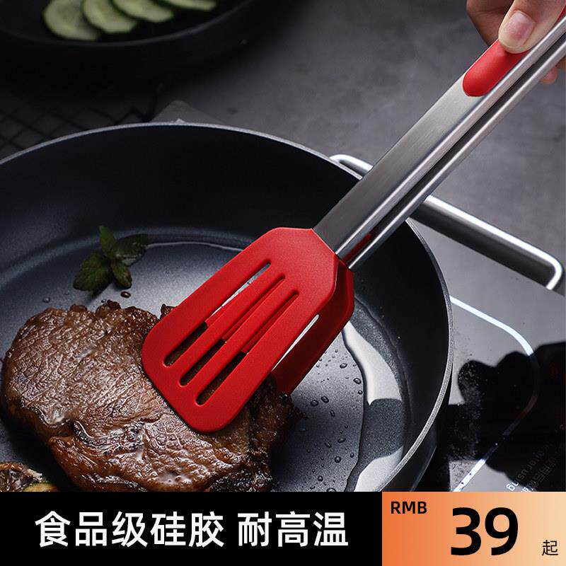 德国戴德304不锈钢牛排夹子矽胶食品夹水果面包烧烤家用食物夹子