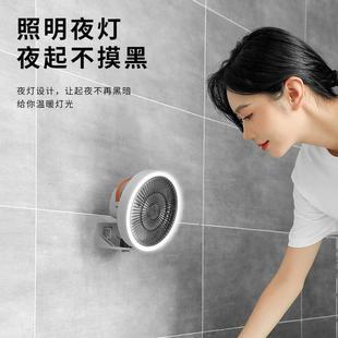 电风扇摇头厨房小型壁扇静音带灯吊扇 充电小风扇家用宿舍挂墙式