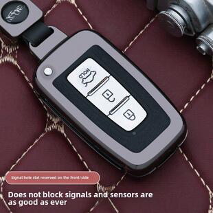 适用于现代朗东钥匙扣朗东专用Ix35防摔保护索纳塔八金属车箱