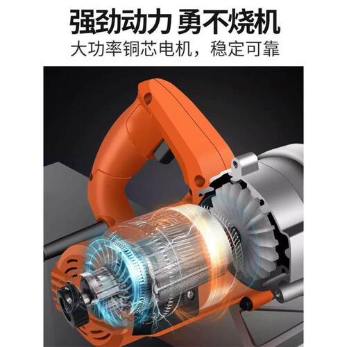 切割机云石机石材瓷砖切割机多功能家用便携式木工手提电锯开槽机