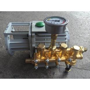 高压清洗机洗车泵280型380型388 398水泵220V铜压头泵体总成