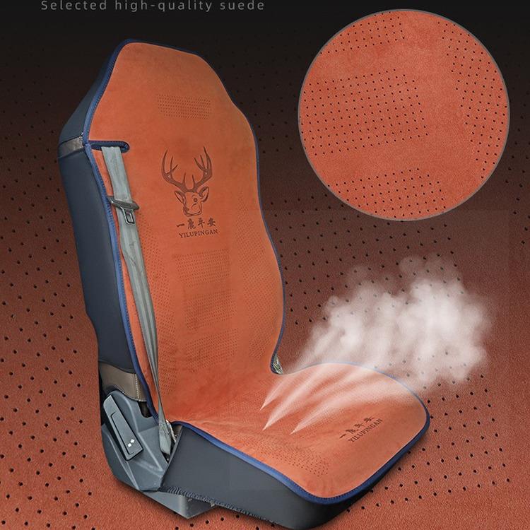 解放J7新J6PJH6新悍V 2.0版坐垫汕德卡C7H G7H大货车专用四季座套