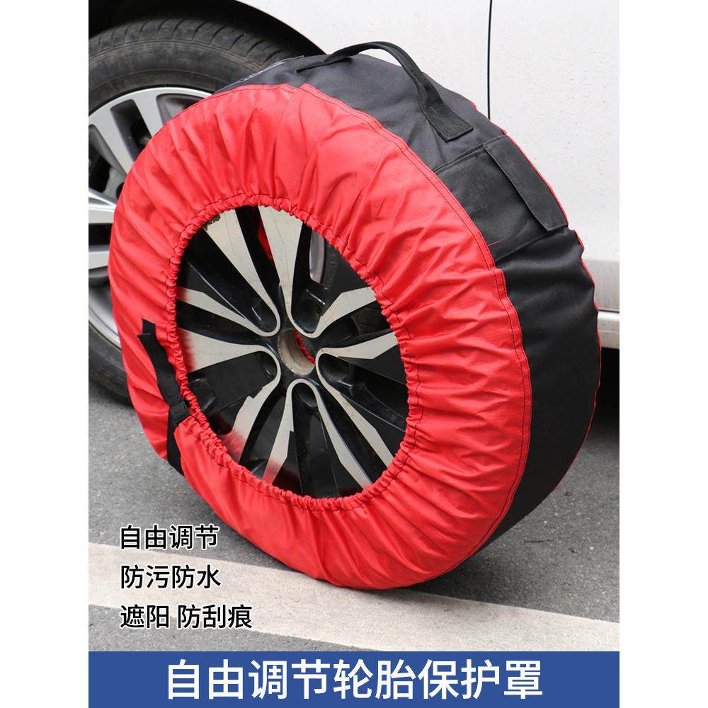 轮胎收纳袋全包雪备胎套加密牛津布防尘防潮汽车胎套备胎套,汽车零部件/养护/美容/维保,备胎罩,淘宝优惠券,粉丝福利购,淘宝优惠卷