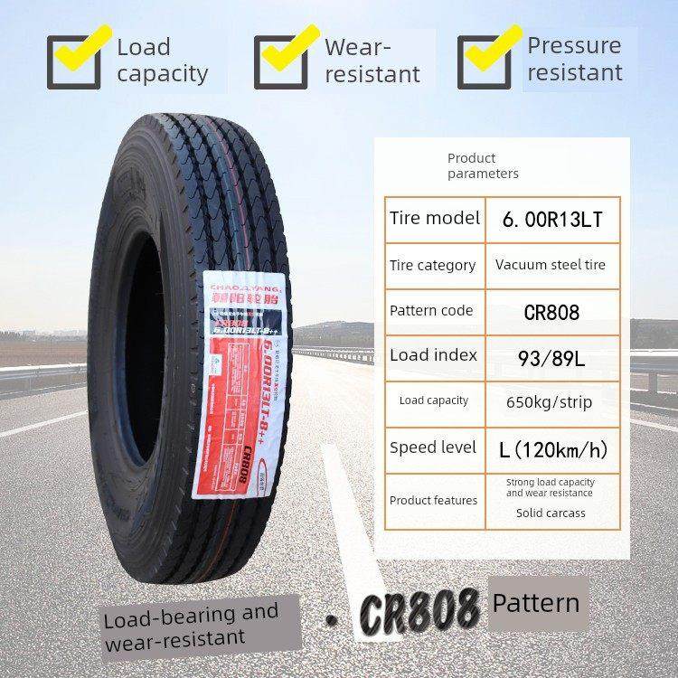 朝阳轮胎600R13R14R15-650 700 750 825R16Lt全钢丝真空重卡轻卡