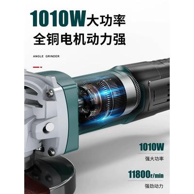 德国精装进口奥奔角磨机AT3103A切割开槽抛光打磨机电动手持小型