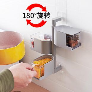壁挂式调味盒送勺子 厨房家用调味料瓶调味罐 可旋转立式调味盒