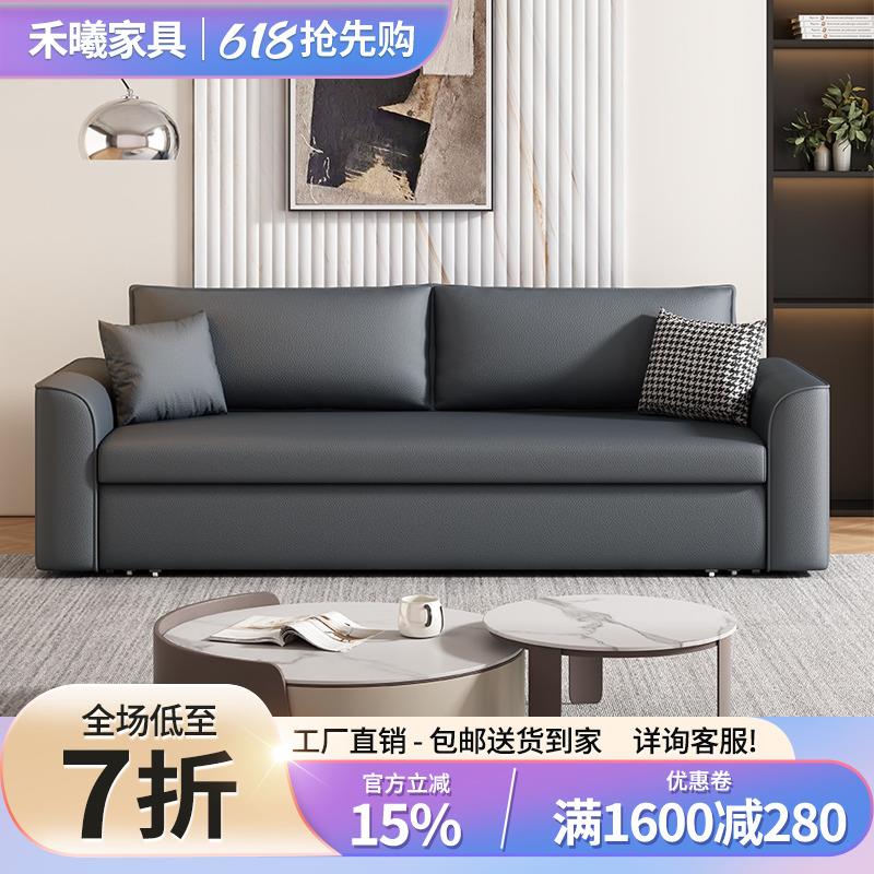 现代简约风猫抓皮沙发床免洗可折叠两用双人坐卧多功能小户型客厅