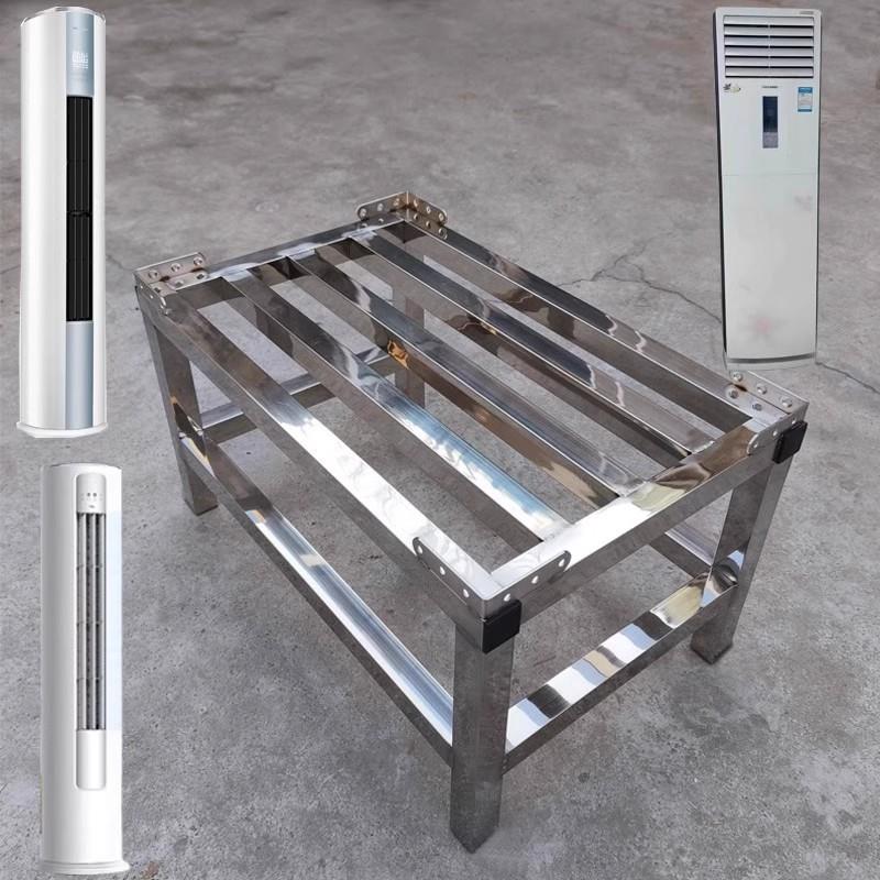 空调内机垫高底座柜机加高擡高散热托 托架圆形方形内机落地支撑