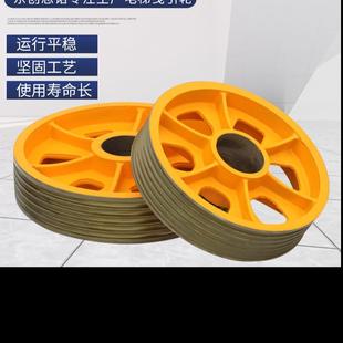 通力铸铁轮电梯专用轿厢轮对重轮 滑轮通力导向轮 反绳轮 导向轮