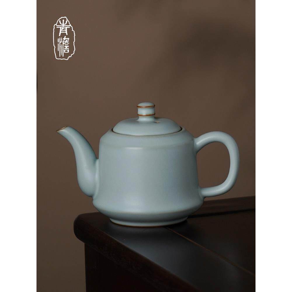 景德镇汝瓷茶壶单壶家用功夫茶套青瓷冰裂釉开片汝窑手工陶瓷中国