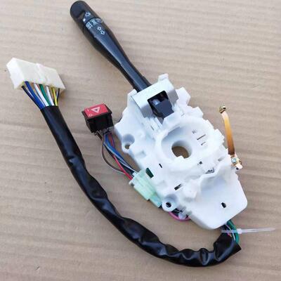 五征三轮车原厂配件五征奥翔1500A1600A款组合开关总大灯开关总成