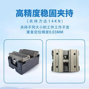 自定心虎钳四轴五轴精密夹具3数控加工中心同心平口钳台虎钳