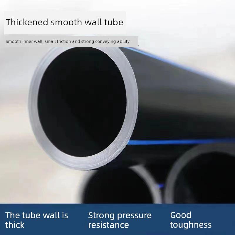 PE给水管自来水管16-20-25-32-40-50-63给水热熔国标水管