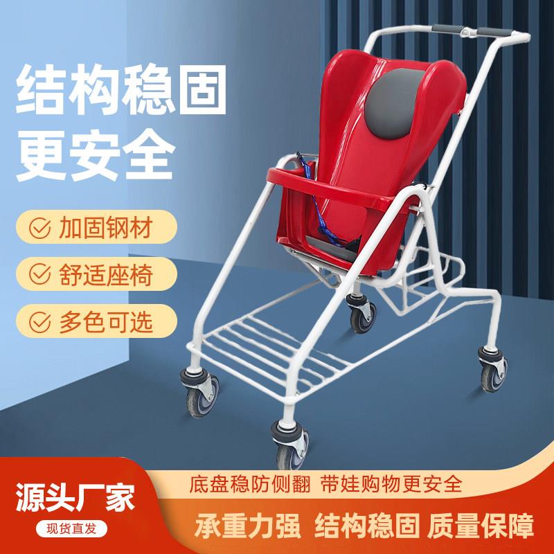 超市婴儿手推车金属钢材购物车四轮带篮儿童座椅推车红色购物车