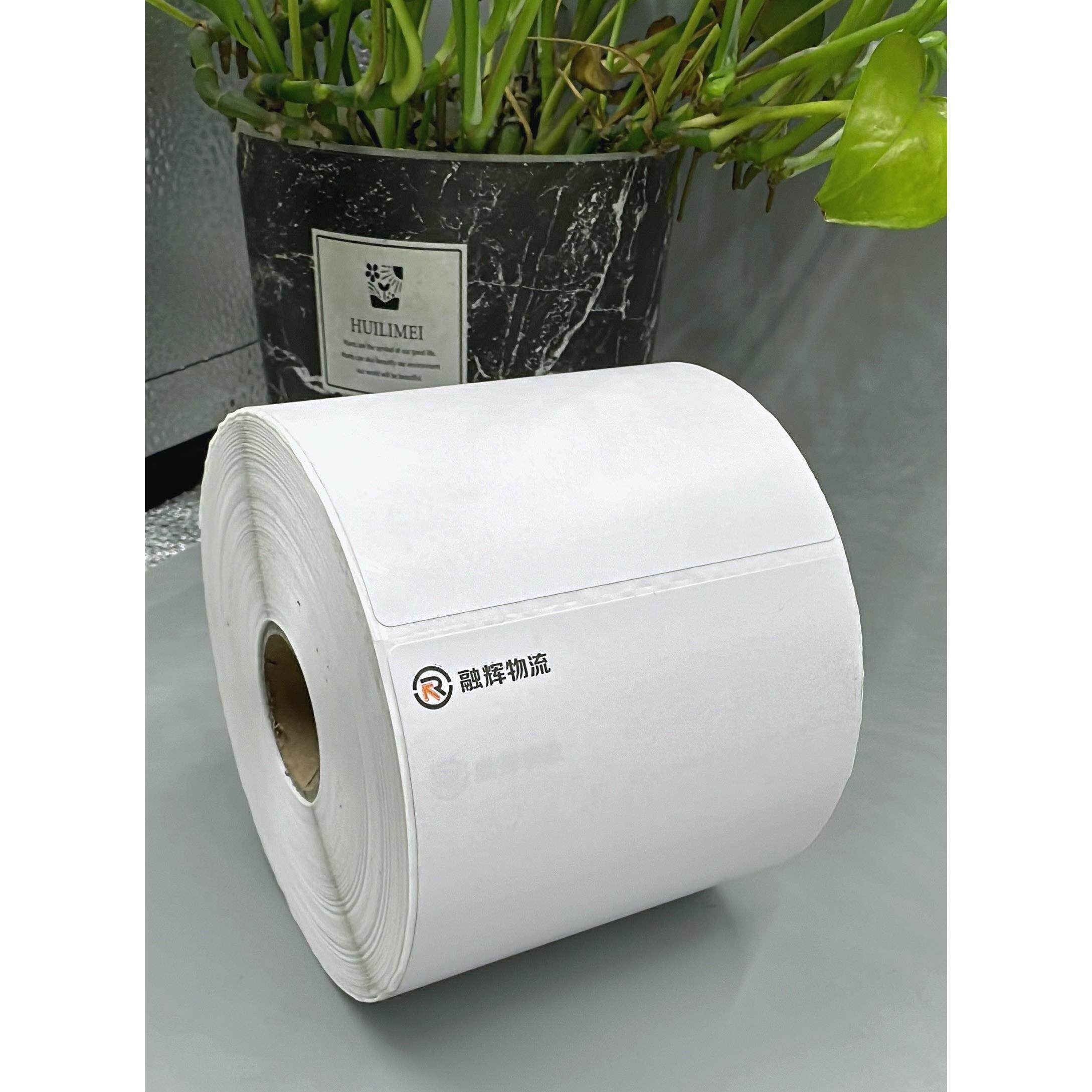 融辉物流热敏纸标签纸空白标签不干胶打印纸三防超黏75x100*500张