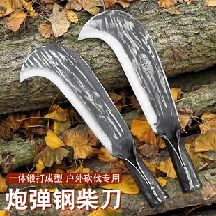 手工锻打全钢砍柴刀弯刀砍树劈柴砍竹子老式柴刀农用割草户外开