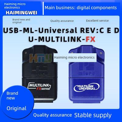 飞思卡尔U-MULTILINK-FX彷真器编程器USB-ML-Universal REV:C.E.D