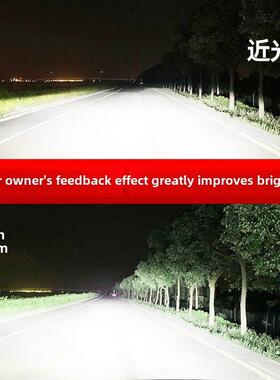 东风天津Kr大灯Krplus卡车Led近光远光雾灯改装强光24V灯泡