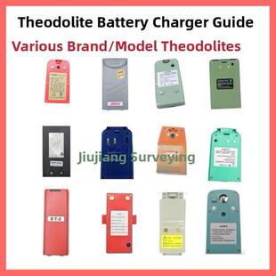 苏一光地球斯坦达博菲奥博雷忠南方克里达Cyberodolite电池充电器