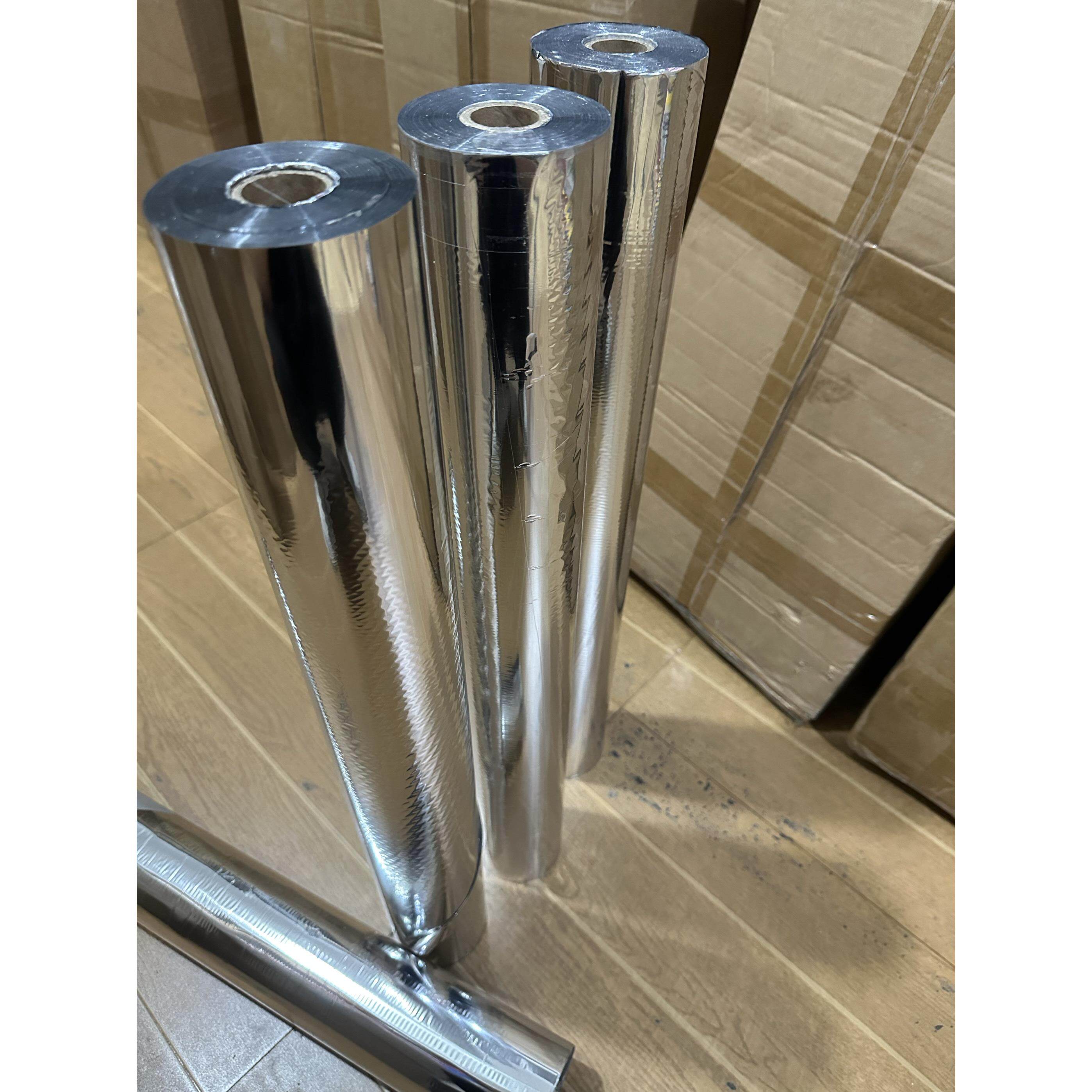 银色二级品电化铝过塑 烫金纸64x240米包邮