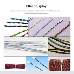 高速自动绞线机麻花状单双头扭线机电子线可调速小型电动夹捻线机