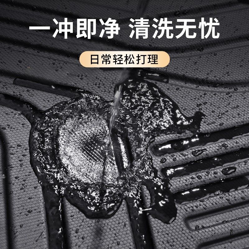 现货速发 于A4L A6L A Q5L Q A7 A8 Q4Etro全包围TPE汽车脚垫