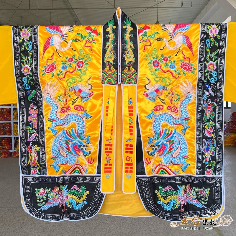 现货速发新款道士服九龙法衣刺绣绸缎道袍太极八卦八仙衣高功法衣