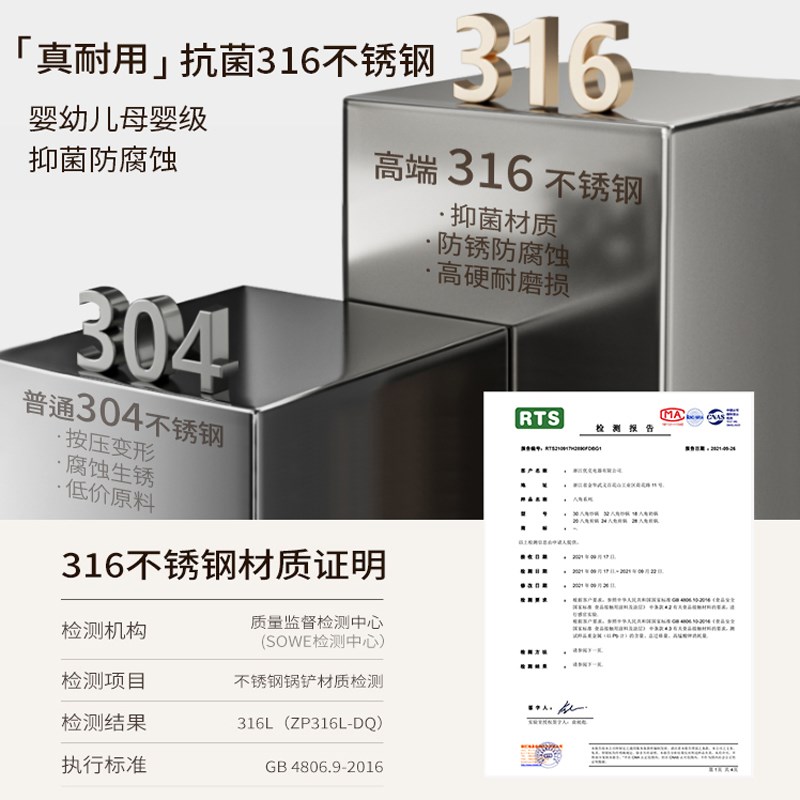 现货速发级6不锈钢撇沫漏勺厨房家用撇油去浮沫过滤网勺一体打沫