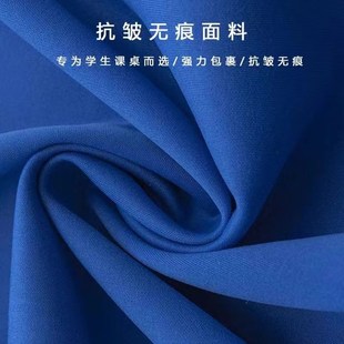 快速发货小学生桌布桌罩课桌套罩40E60加厚儿童专用蓝色桌套防