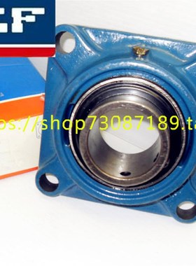 快速发货瑞典SKF轴承 进口轴承 带x座外球面轴承 UCFC212 UCFA212