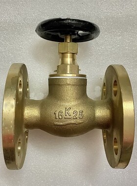 日标铜直通球形截止阀5K F7301船用750121 750122 750123 750125