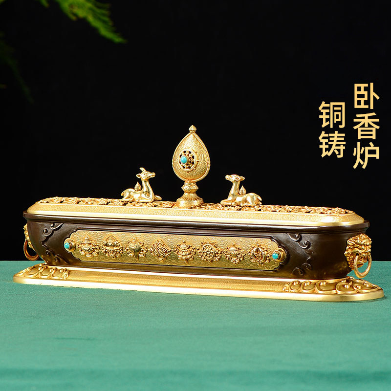 佛前八吉祥供水碗曼扎盘宝瓶香炉供杯佛前八供套装摆件一套,家居饰品,装饰摆件,淘宝优惠券,粉丝福利购,淘宝优惠卷