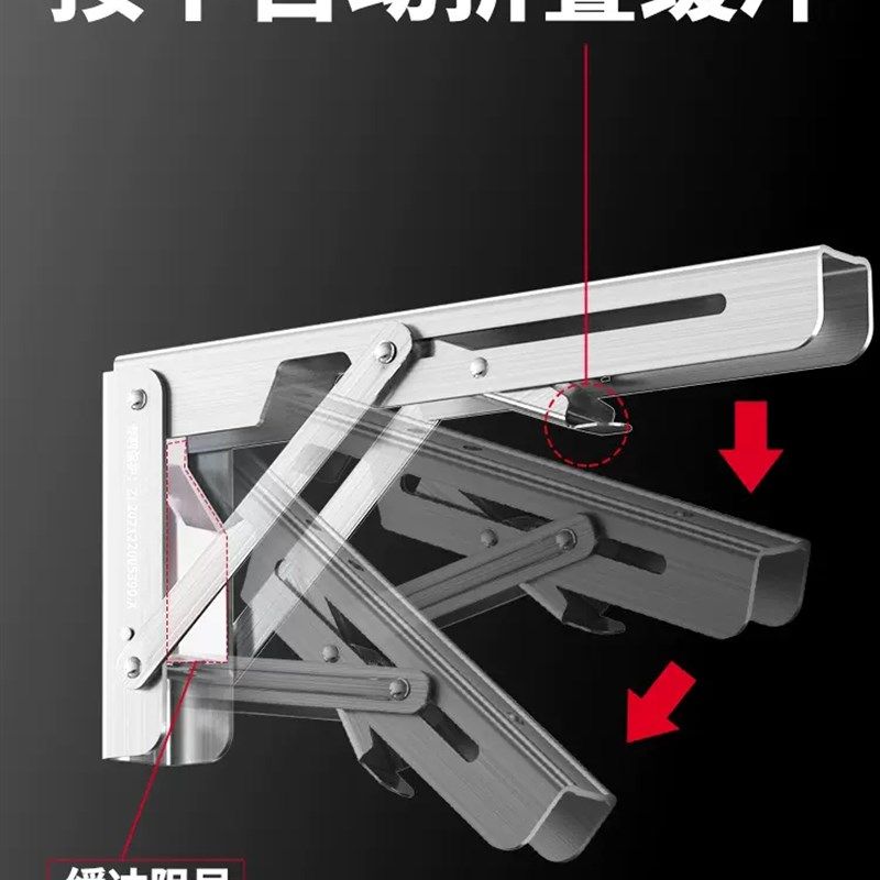 304不锈钢缓冲阻尼折叠三角支架托架承重隔板层板墙壁书桌置物架,基础建材,层板拖,淘宝优惠券,粉丝福利购,淘宝优惠卷