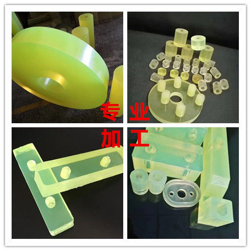 防撞聚氨酯PU牛筋优力胶弹力胶减震板材空心管棒加工零切开模定制,橡塑材料及制品,橡胶棒,淘宝优惠券,粉丝福利购,淘宝优惠卷