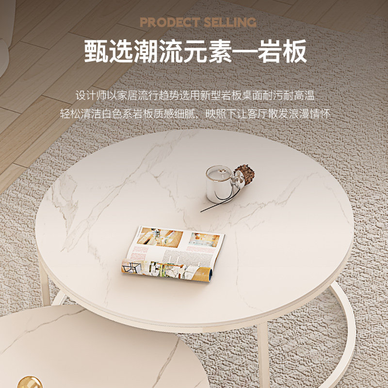 岩板伸缩电视柜简约现代小户型轻奢摺叠奶油风茶几电视机柜组合,住宅家具,电视柜,淘宝优惠券,粉丝福利购,淘宝优惠卷