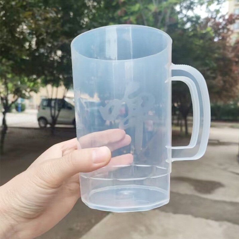 2斤新款大容量啤酒杯塑料扎啤杯耐摔加厚带把厂家直销鲜啤凉水壶,餐饮具,啤酒杯,淘宝优惠券,粉丝福利购,淘宝优惠卷