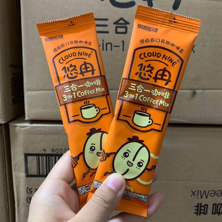悠冉速溶咖啡20条三合一卡布奇诺拿铁白咖啡冬日热饮办公室熬夜