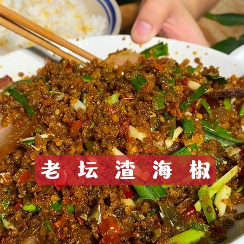 现货重庆特产老坛渣海椒酸辣子榨广椒500g面辣子香辣下饭菜贵州