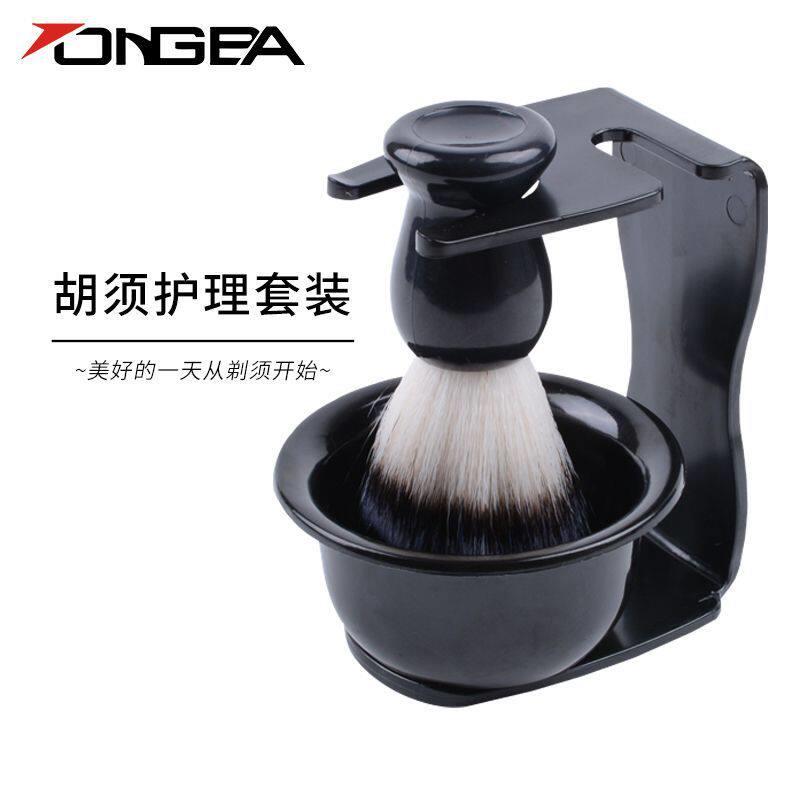 士胡须护理套装剃须软毛清洁刷修面刮胡子起泡碗胡须刷泡沫刷