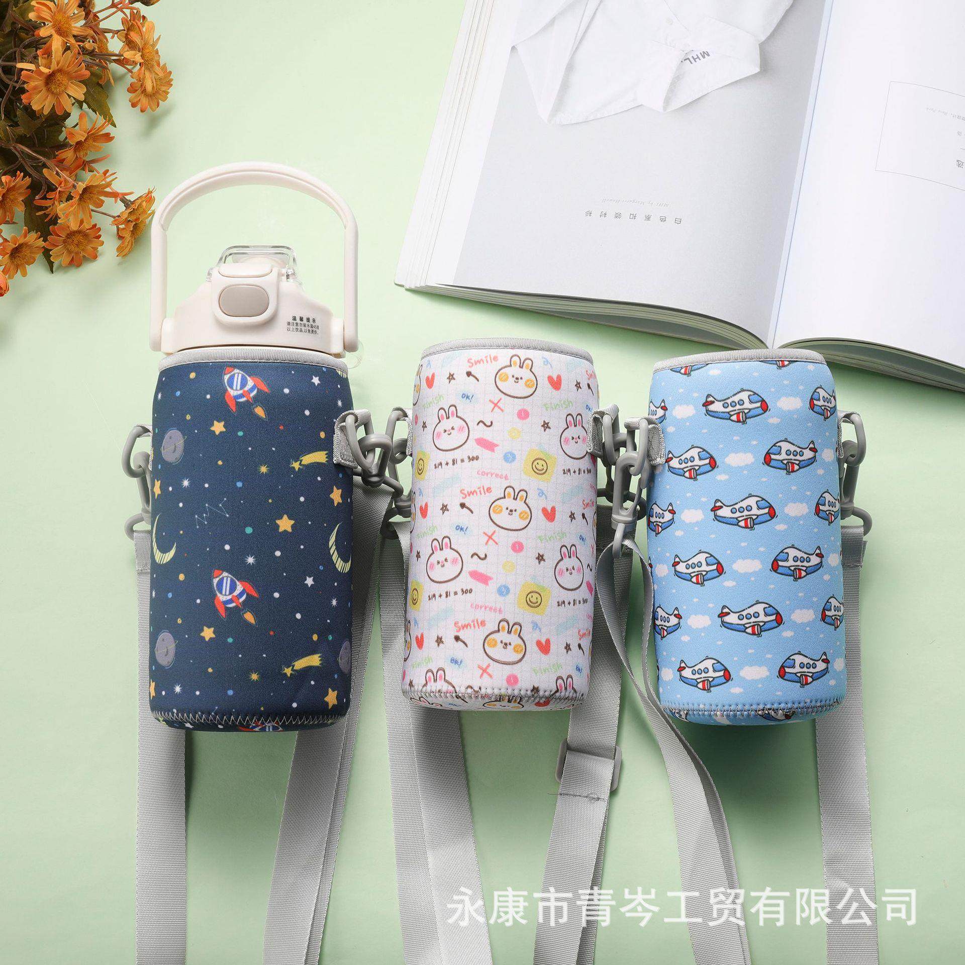 大容量保温水壶套950/1200ml保温杯杯套 超大容量水杯保护套