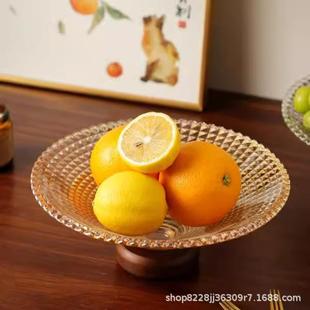 玻璃果盘糖果盘子前台茶几零食托盘水晶水果盆 水果盘客厅家用法式