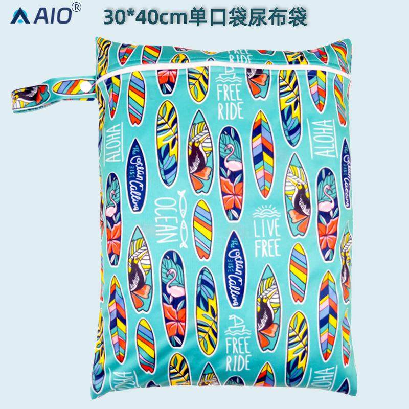 跨境单拉链单口袋收纳袋30*40cm防水尿布袋多功能母婴防水袋