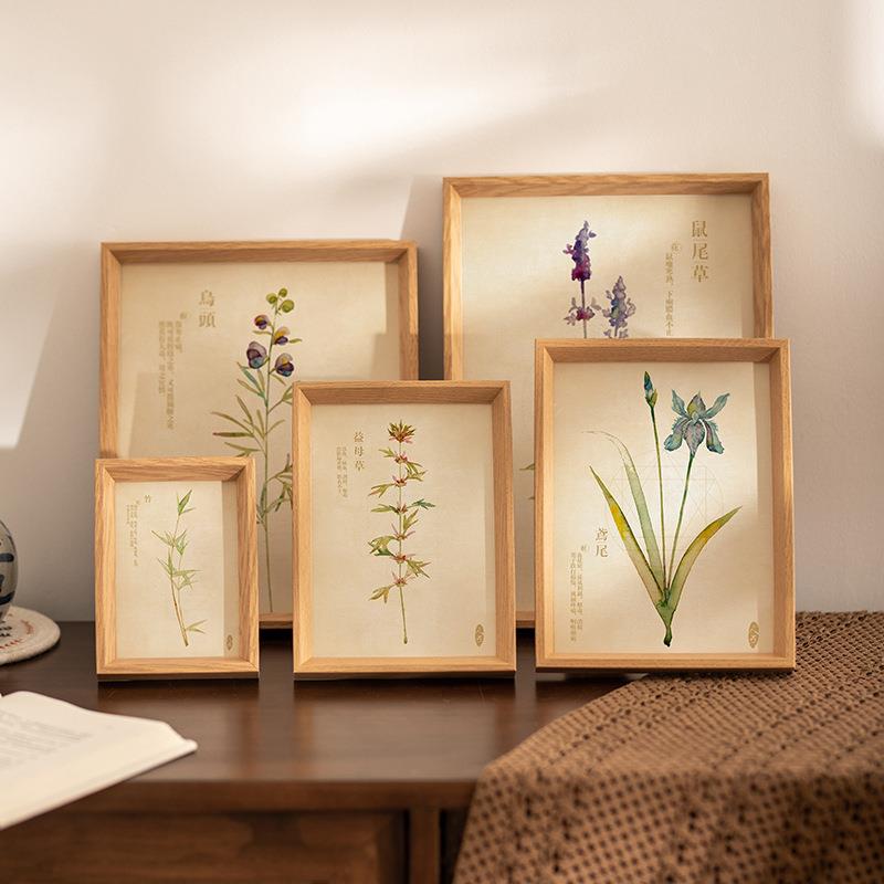简约相框摆台56寸7寸810a4创意中式画框摆件客厅装饰挂墙框架