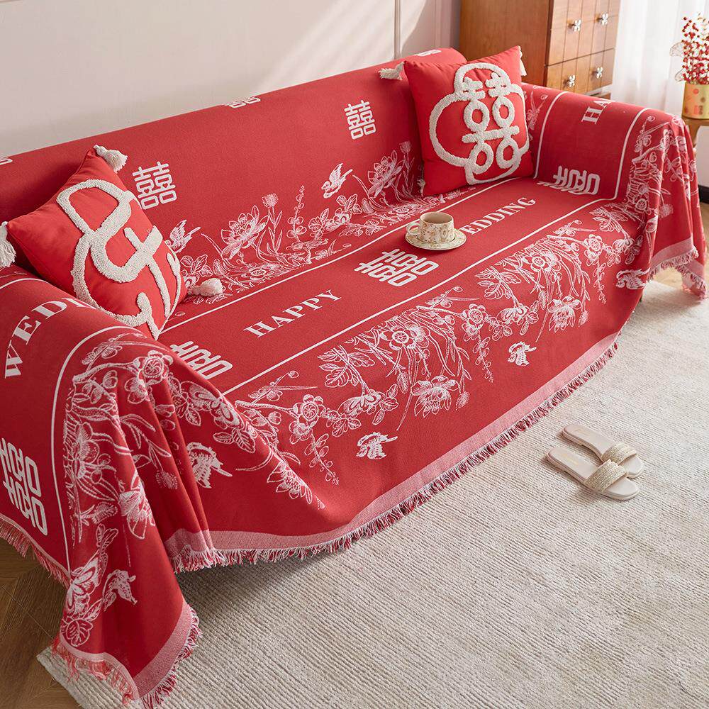 新中式喜庆提花沙发巾盖布红色婚礼布置结婚氛围装饰布全包沙发套
