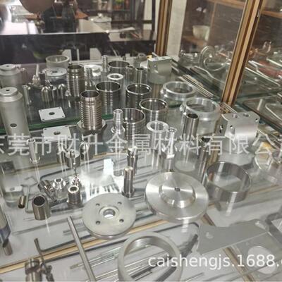 T2紫铜折弯不锈钢CNC加工零件车床铝棒铝块打孔精雕大型氧化攻牙