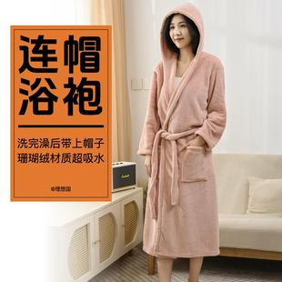 款 条纹浴袍连帽珊瑚绒四季 吸水柔软浴衣带帽加厚情侣睡袍跨境