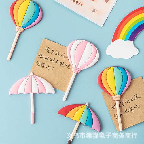 创意雨伞气球冰箱贴强力磁铁无痕挂钩日常留言纸磁性贴冰箱装饰贴