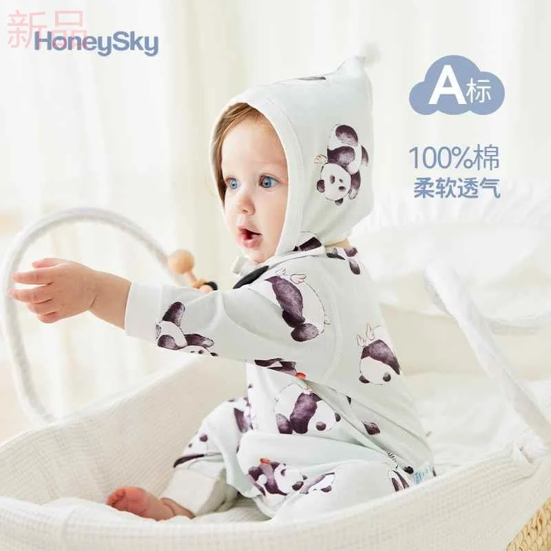 哈尼天空初生婴春季儿连体衣纯棉婴幼儿春装新生满月宝宝和新品