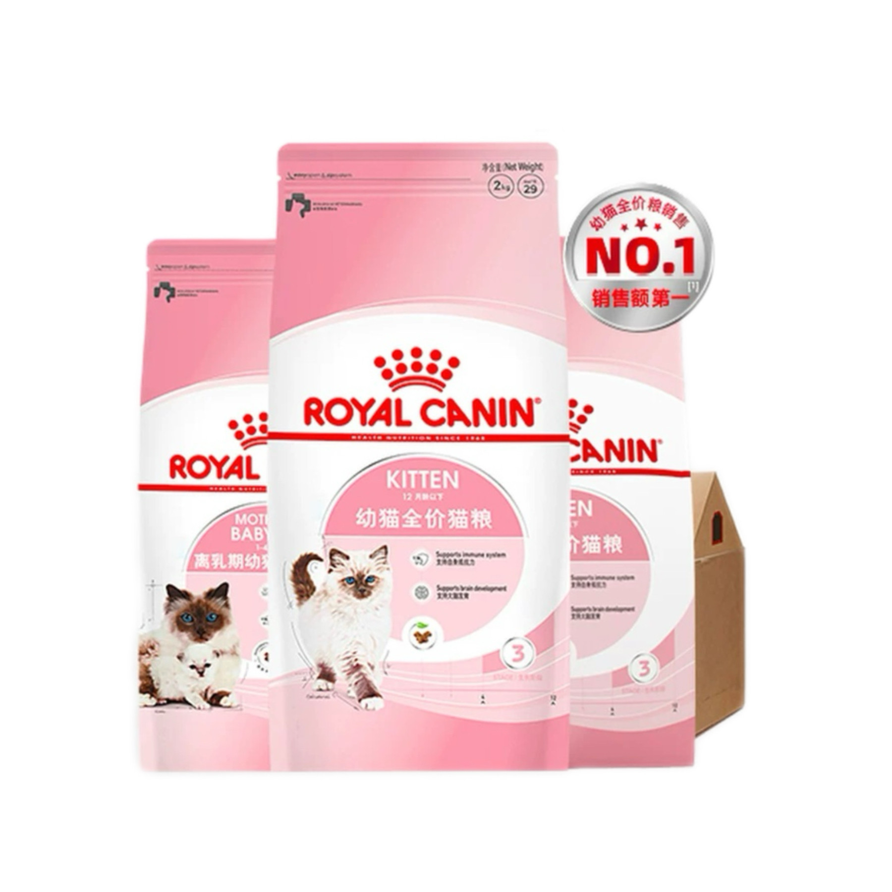 【幼猫专用】皇家猫粮K36/BK34/BSK38幼猫奶糕离乳期专用全价主粮