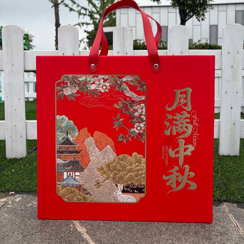 新款中秋月饼盒8粒手提抽拉盒大号方形广式苏轼月饼空盒酒店团购